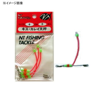 NTXCx(N.T.SWIVEL) LXEJCV 12cm