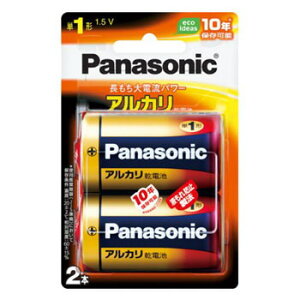 �p�i�\�j�b�N(Panasonic) �A���J�����d�r �P1�` 2�{�p�b�N LR20XJ/2B