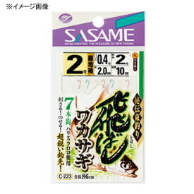 ささめ針(SASAME) 飛ばしワカサギ7本鈎 鈎2/ハリス0.3 赤×緑×金 C-223