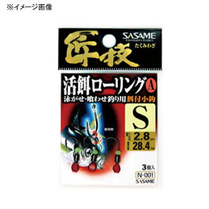 �����ߐj(SASAME) ���Z���a���[�����OA M N-001