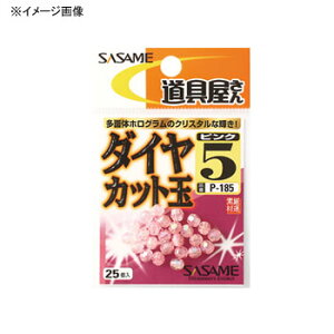 ߐj(SASAME) _CJbg 8mm sN P-185