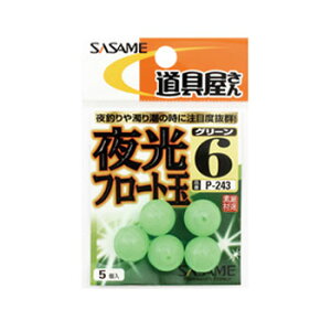 ߐj(SASAME) t[g 6 O[ P-243