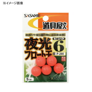 ߐj(SASAME) t[g 5 sN P-244