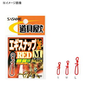 yGg[őSiP5{!10/4 20~z ߐj(SASAME) GMXibv L bh P-331