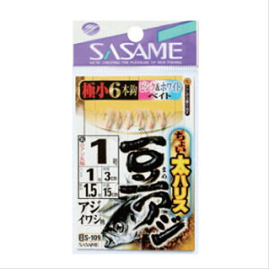 ߐj(SASAME) 傢AW b1/nX1 sN×zCg S-109