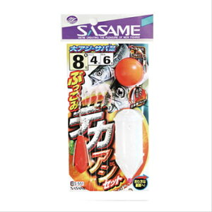 ߐj(SASAME) Ԃ݃fJAWZbg b8/nX4 S-551