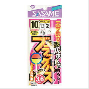 ߐj(SASAME) ubNoX b10nX1.2 W-615