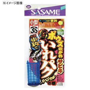ߐj(SASAME) {EŶ pNXyV 4S X-200