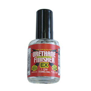 MY E^tBjbV[EX 10ml 0212
