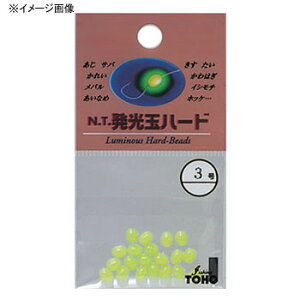 東邦産業 発光玉ハード 5号 グリーン 1026