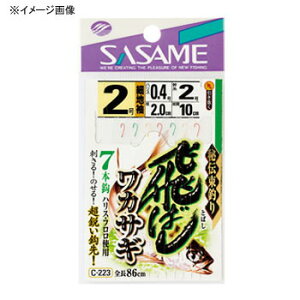 ߐj(SASAME) ΂JTM7{b 2.5-0.4 ×× C-223