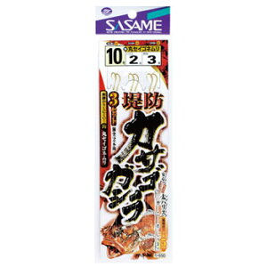 ߐj(SASAME) hJTSEKV3ZbgA b10/nX2  D-650