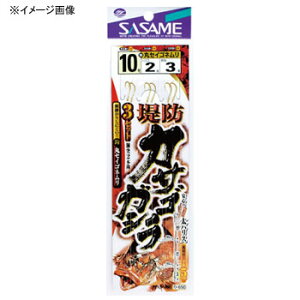 ߐj(SASAME) hJTSEKV3ZbgA b9/nX1.5  D-650