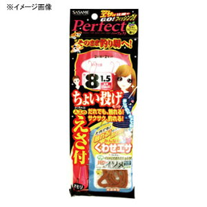 ささめ針(SASAME) エサ付釣りガール ちょい投げセット 鈎7/ハリス1.5 ピンク ESA03