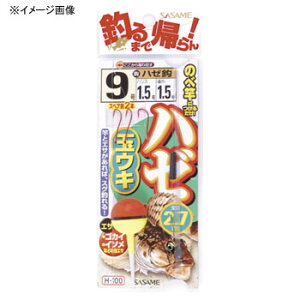 ߐj(SASAME) n[ʃEL b4/nX0.8 H-100