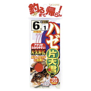 yGg[őSiP5{!10/4 20~z ߐj(SASAME) n[ГVN b6/nX1  H-711