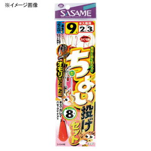 ߐj(SASAME) 傢Zbg b7/nX1.5 × K-017