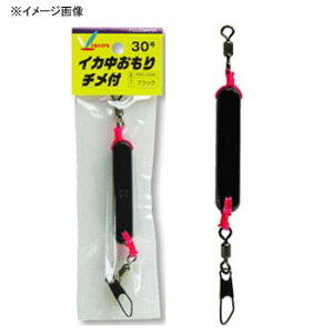 y12/1 ő2,000~OFFN[|&SiP2z tW CJI `t 20 ubN