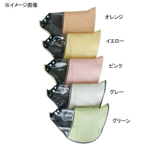 MARUTO(}g) hnhJo[Eϑ@ΉECp[(HC-HW2350) O[ YD-2034