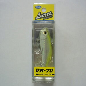 コーモラン(CORMORAN) Flake(フレーク) VR-70 70mm #013 チャート×グロー