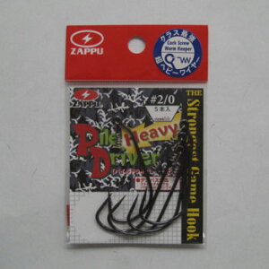 y12/1 ő2,000~OFFN[|&SiP2z ZAPPU(Ubv) pChCo[ wr[ #2/0