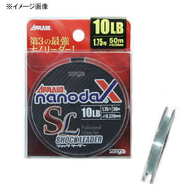 サンヨーナイロン ナノダックス ショックリーダー 50m 5lb アクアクリアー