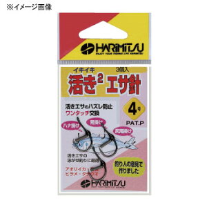 y12/1 ő2,000~OFFN[|&SiP2z n~c GTj 5 ubN BS-O