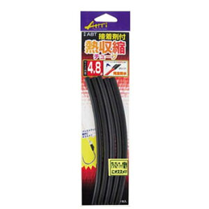 y12/5 ő2,000~OFFz n~c AneB ڒܕtMk`[u a4.8