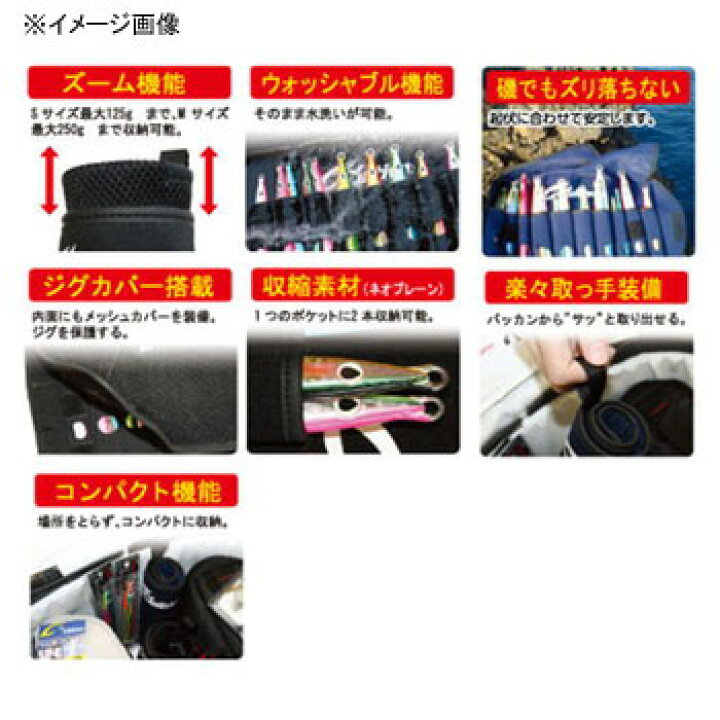 801円 激安通販専門店 オーナー カルティバ 巻き巻きジグケース LL ブルー 9880 801円 激安通販専門店 オーナー カルティバ 巻き巻きジグケース LL ブルー 9880