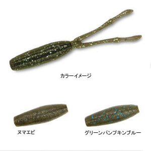 KoX(Megabass) TK TWISTER VIOS(TKcCX^[ oCIX) ~l 4.5C` O[pvLu[