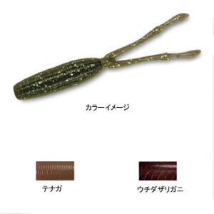 KoX(Megabass) TK TWISTER VIOS(TKcCX^[ oCIX) ~l 4.5C` E`_UKj