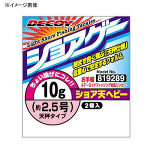 �y5/23-27�̓G���g���[�őS�i5�{�z �J�c�C�`(KATSUICHI) DECOY �V���A�V�w�r�[ SG-25 14g ���b�h