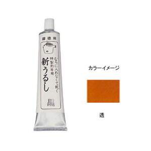TN(SAKURA) tO V邵 pBP 40g 