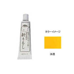 TN(SAKURA) tO V邵 BP 10g W