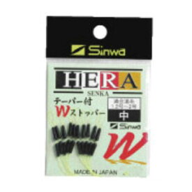 シンワ(SHINWA) ヘラ専科テーパー付Wストッパー 中 8883