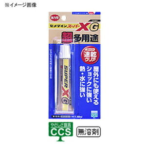 Z_C(CEMEDINE) X[pXS[h 20ml NA AX-014