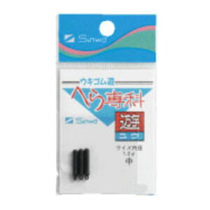 �y4/24-27�G���g���[�őS�i5�{�z �V����(SHINWA) �w����� �E�L�S�� �V �� 8067