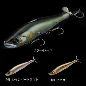 �K���N���t�g(GAN CRAFT) KAITEN178 NS(�J�C�e��178 NS) 178mm #08 ���C���{�[�g���E�g