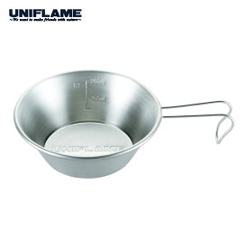 ユニフレーム(UNIFLAME) UFシェラカップ300 チタン 300ml 668634