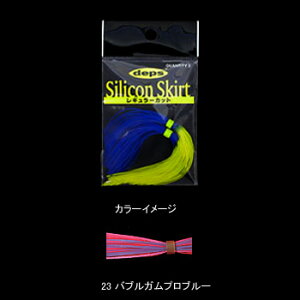 �f�v�X(Deps) �f�v�X�V���R���X�J�[�g ���M�����[�J�b�g 23 �o�u���K���v���u���[