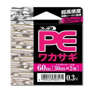 y12/5 ő2,000~OFFz }geOX(YAMATOYO) PEJTM 60m 0.3 sN