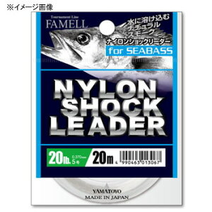 y12/5 ő2,000~OFFz }geOX(YAMATOYO) iC VbN[_[ 20m 16lb O[