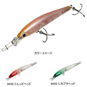 Aqua Wave(ANAEF[u) V[}WbN 45mm #A58 C.bhwbh 042020