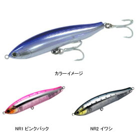 タックルハウス(TACKLE HOUSE) コンタクト ブリットナローリフレクト CBP145 145mm NR1 ピンクバック