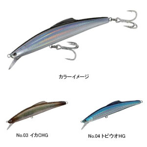^bNnEX(TACKLE HOUSE) VuL V159ms 159mm No.04 grEIHG