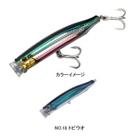 タックルハウス(TACKLE HOUSE) コンタクト フィードポッパー 150mm NO.18 トビウオ CFP150