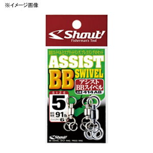 y12/5 ő2,000~OFFz VEg(Shout!) AVXgBBXCx #0 414AB