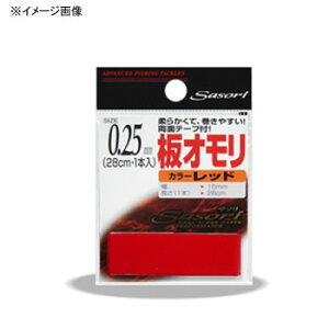 ���C���V�X�e�� �I���� 0.175mm ���b�h ON175R