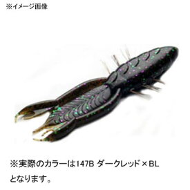 Bait Breath(ベイトブレス) BYS(バイズ)シュリンプ 4.5インチ #147B ダークレッド×ブルー H38142008