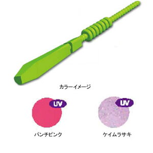 �}�O�o�C�g(MAGBITE) SAMBA(�T���o) 2�C���` �P�C�����T�L MBW01